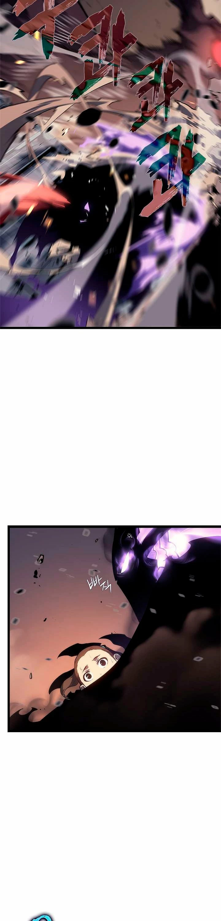 Solo Subiendo de level > Capitulo 134 > Page 371